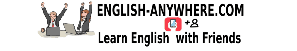Вы сейчас просматриваете Способность изучать английский язык